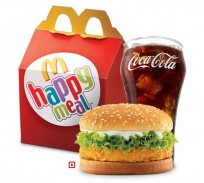 Last Hour Deal CHICKEN Mc GRILL MED MEAL(1+1)	