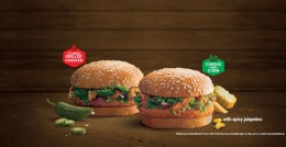 Last Hour Deal Maharaja MAC Junior Chicken Burger(1+1)