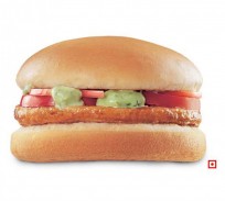 Last Hour Deal CHICKEN Mc GRILL BURGER(1+1)