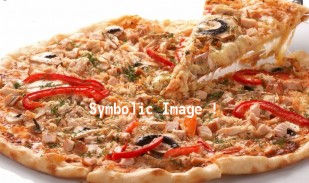 Last Hour Deal Chicken Pizza