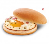 Last Hour Deal Mc EGG BURGER(1+1)