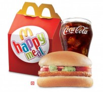 Last Hour Deal Mc EGG MED MEAL(1+1)