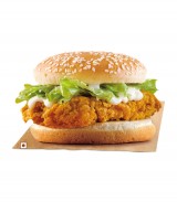 Last Hour Deal McSPICY Paneer Burger(1+1)